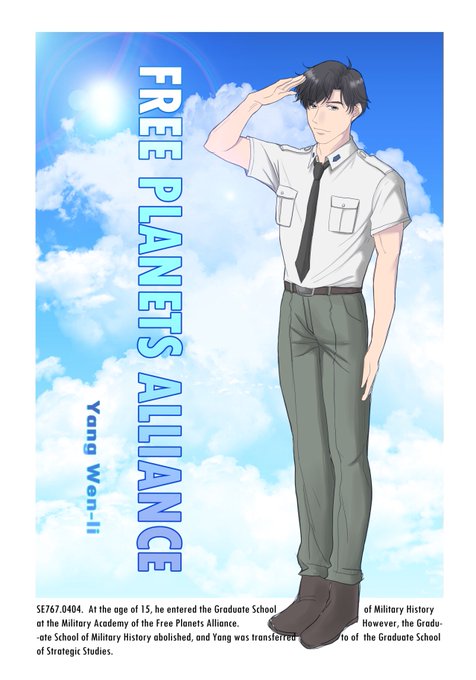 羽織るのtwitterイラスト検索結果