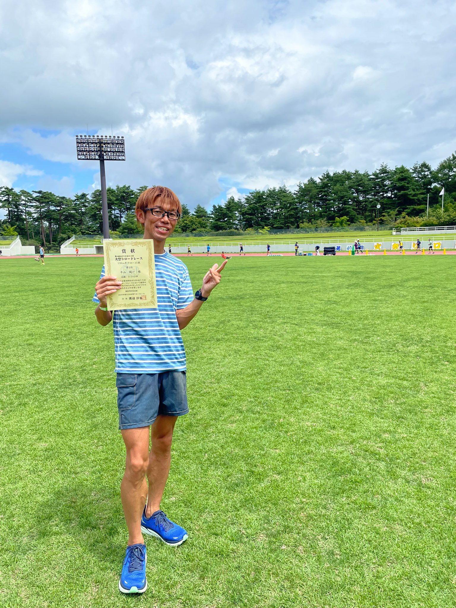 牛山純一 / USHIYAMA Junichi on Twitter 