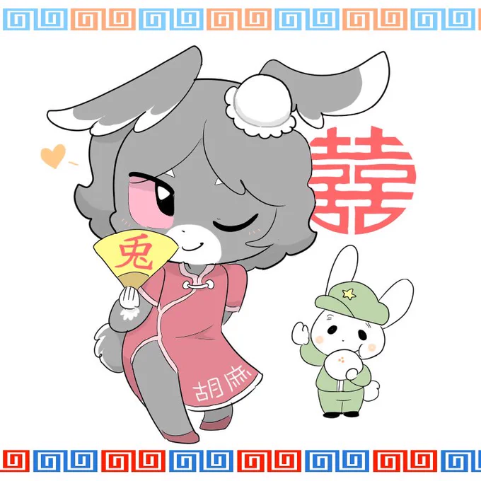 #バニーの日創作バニーちゃんまとめ 