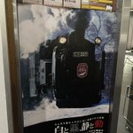 ガウちゃん(「゚Д゚)「ガウガウのツイート画像