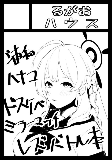 ็ณใ่พผใฟใพใใใ
ไธ็ทใซใๅ้ใฎ Qootaro (@thisisUNKO1007) ใใใๆฅใไบๅฎใงใใ