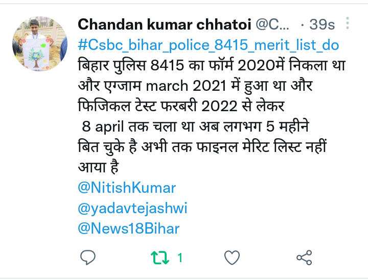 ChandanChhatoi's tweet photo. #Csbc_bihar_police_8415_merit_list_do
बिहार पुलिस 8415 मेरिट दो https://t.co/AiE7f3EgBS