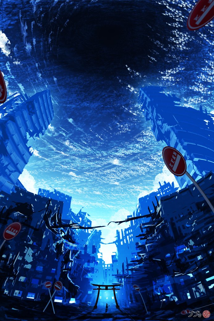 「廃墟 青い世界が異世界の廃墟を彷彿とさせる。 最近、瓦礫は空に浮かぶものだし、船」|ナナｓ (ﾅﾅｴｽ)ファンタジー風景絵描きのイラスト