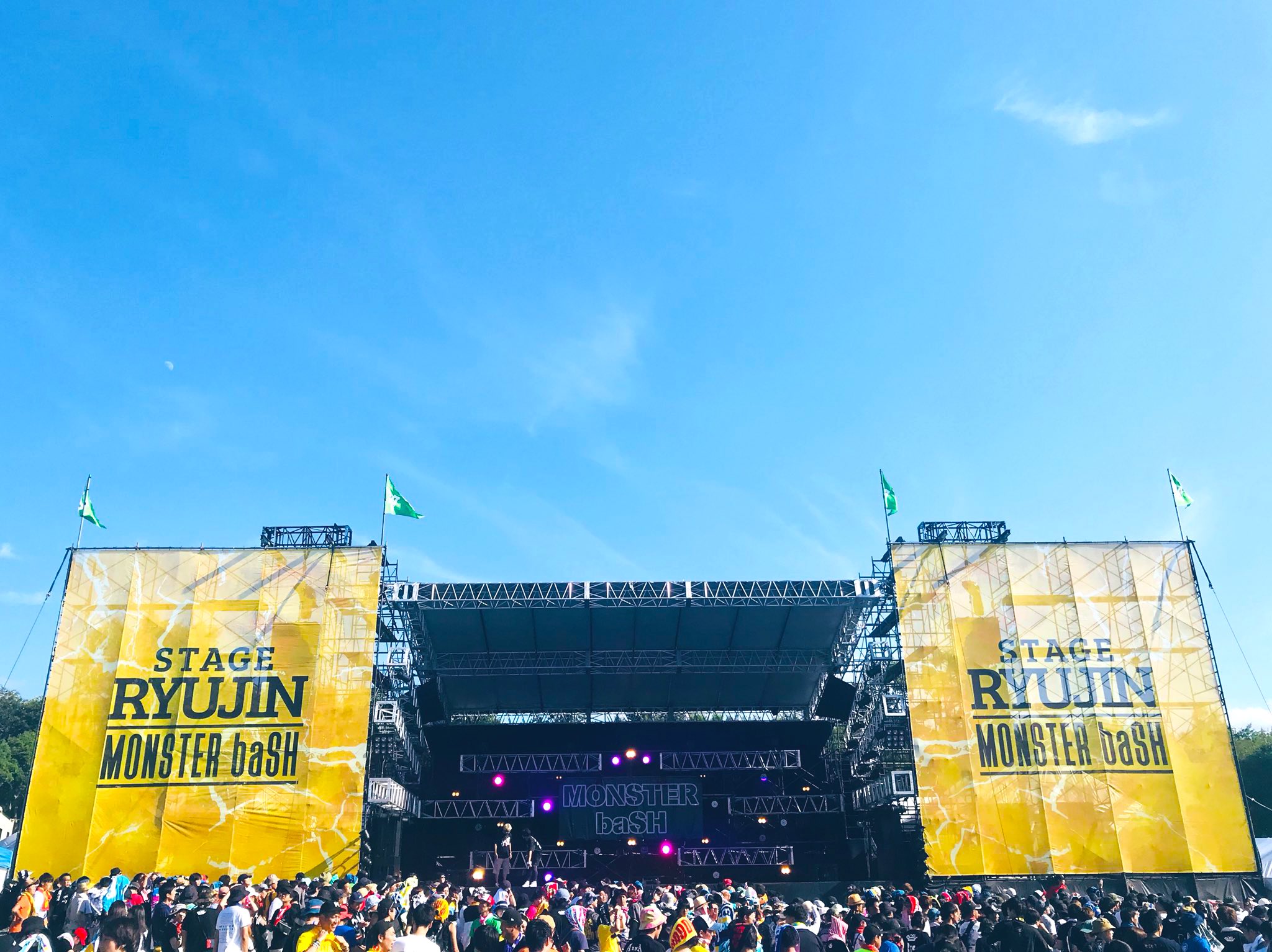 モンバスネ ゲェ22 22 8 21 日 Monster Bash22 国営讃岐まんのう公園 Stage 空海 Bish セトリ 1 Beautifulさ 2 Giant Killers 3 オーケストラ 4 サヨナラサラバ 5 Monsters 6 Bish 星が瞬く夜に Bishは17 18 19 22と4回目の出場