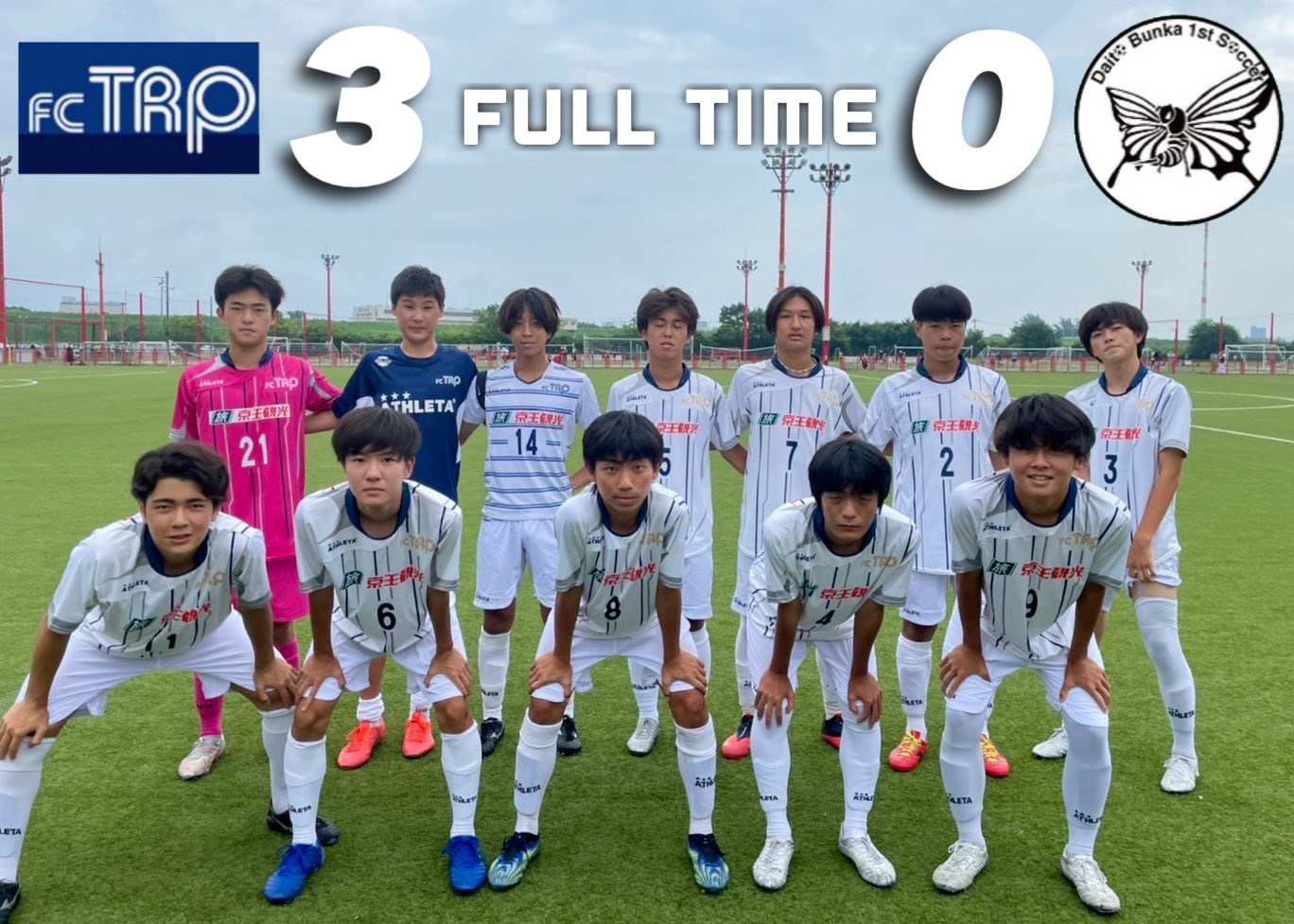 Fcトリプレッタ Fc Toripletta Twitter