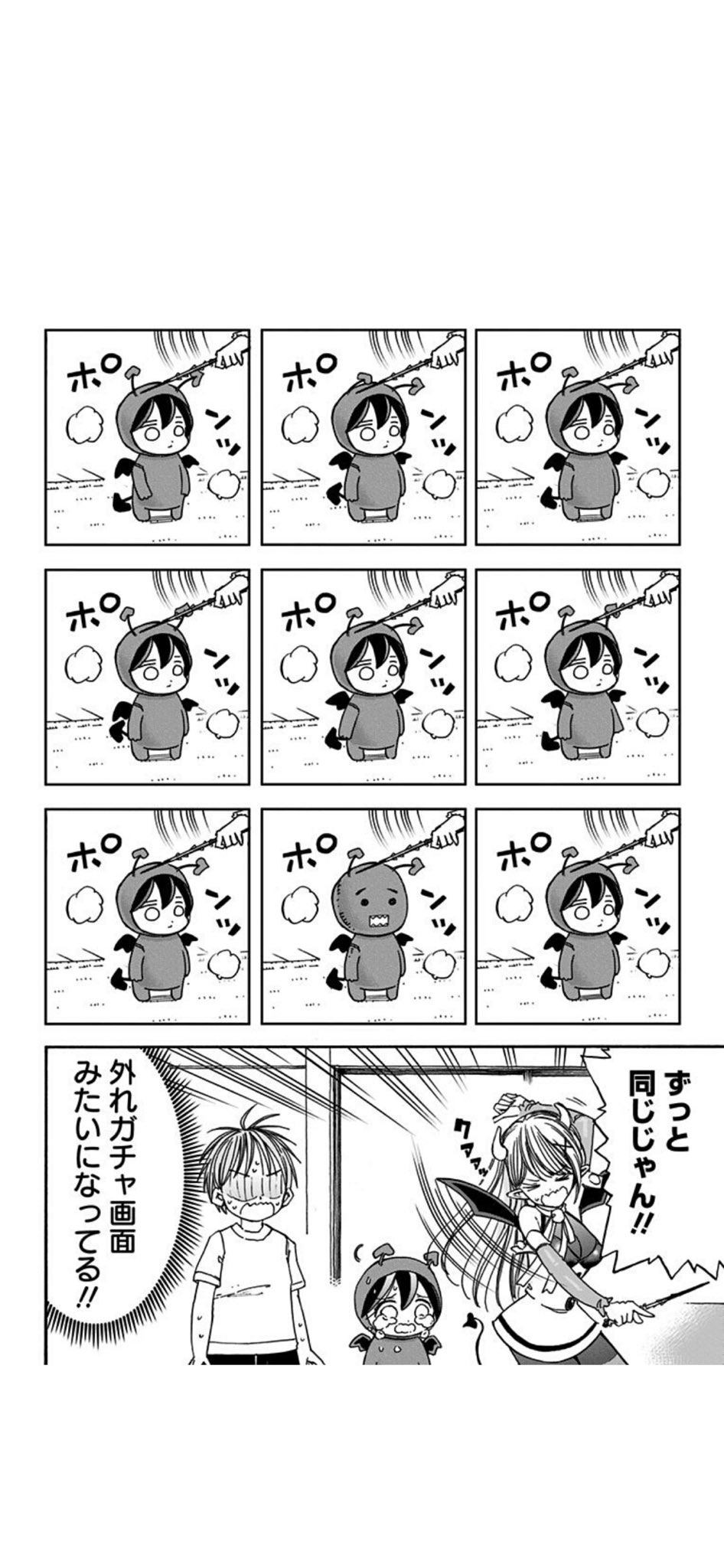 四谷 啓太郎 on X: 