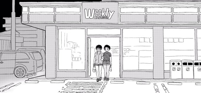 ここかわいく描けてる 