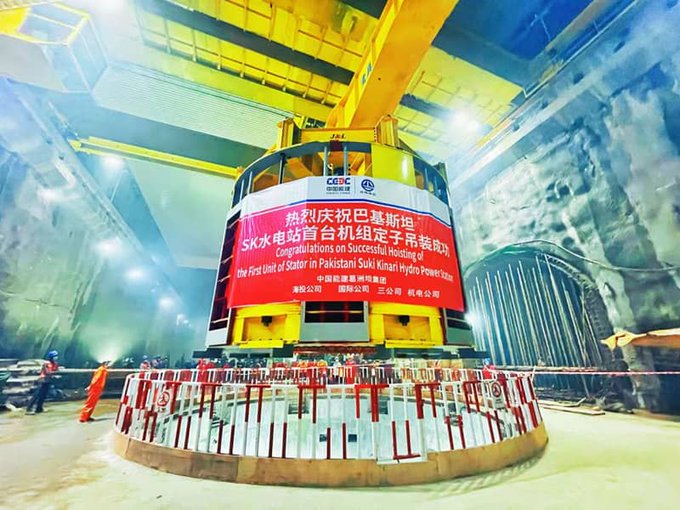 Last stator was hoisted successfully at #Suki Kinari #hydropower project. The project, expected to complete by the end of 2023 or mid 2024, will add around 3 billion units of cheap #electricity into the national #grid annually. <a href="/Gwadar_Pro/">Gwadar Pro Official</a>