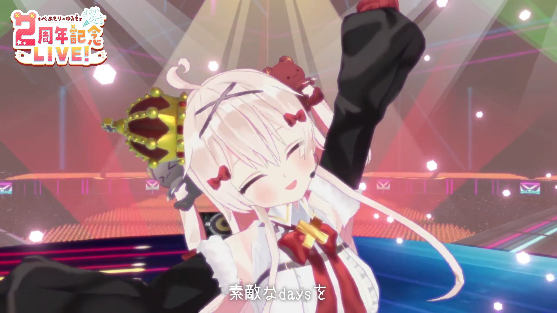 べあもりゆるも🧸 🧸次回の配信24日20時～ on Twitter "【 動画投稿しました！】 昨日の二周年記念ライブの映像を投稿しましたー