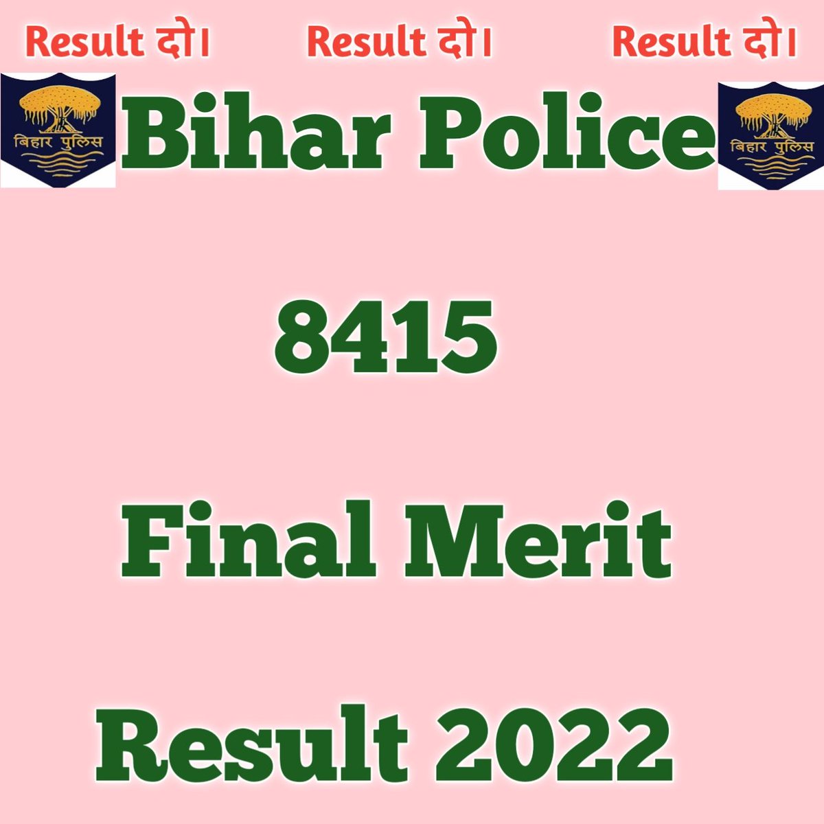 Abhimanyuk02's tweet photo. #Csbc_bihar_police_8415_merit_list_do
@yadavtejashwi @NitishKumar @DSGauravbabu 
बिहार पुलिस 8415 फाइनल रिजल्ट का इंतजार लगभग 5 महीना हो चुका है।और अभी तक फाइनल रिजल्ट का कोई सूचना नहीं है।आपसे नम्र निवेदन है की बिहार पुलिस 8415का फाइनल रिजल्ट जल्द से जल्द देने का कृपा करे। https://t.co/pJDGuKE9hW