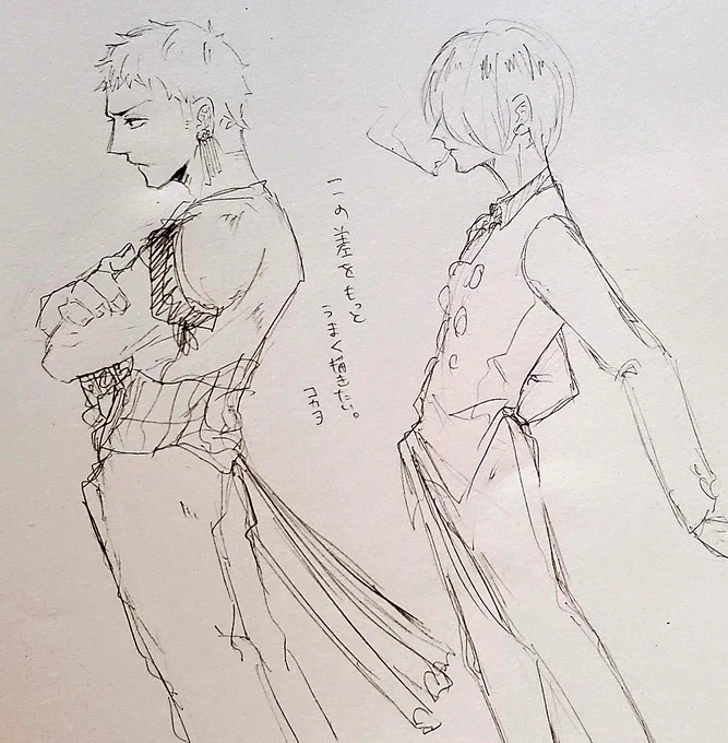 飯くいながら絵描くの辞めた方がいい 