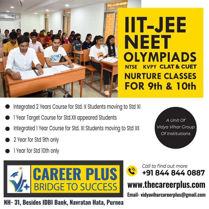 Pushkarpurnea's tweet photo. #jee
#neet
Limited seat
For Enrollment
Please call 8448440887
#careerplus
#vidyavihargroupofinstitution https://t.co/U7CbNvyb1N