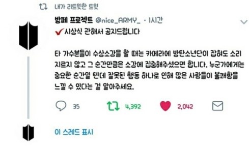 koala613912's tweet photo. ㅎ https://t.co/2tc6sjVldD