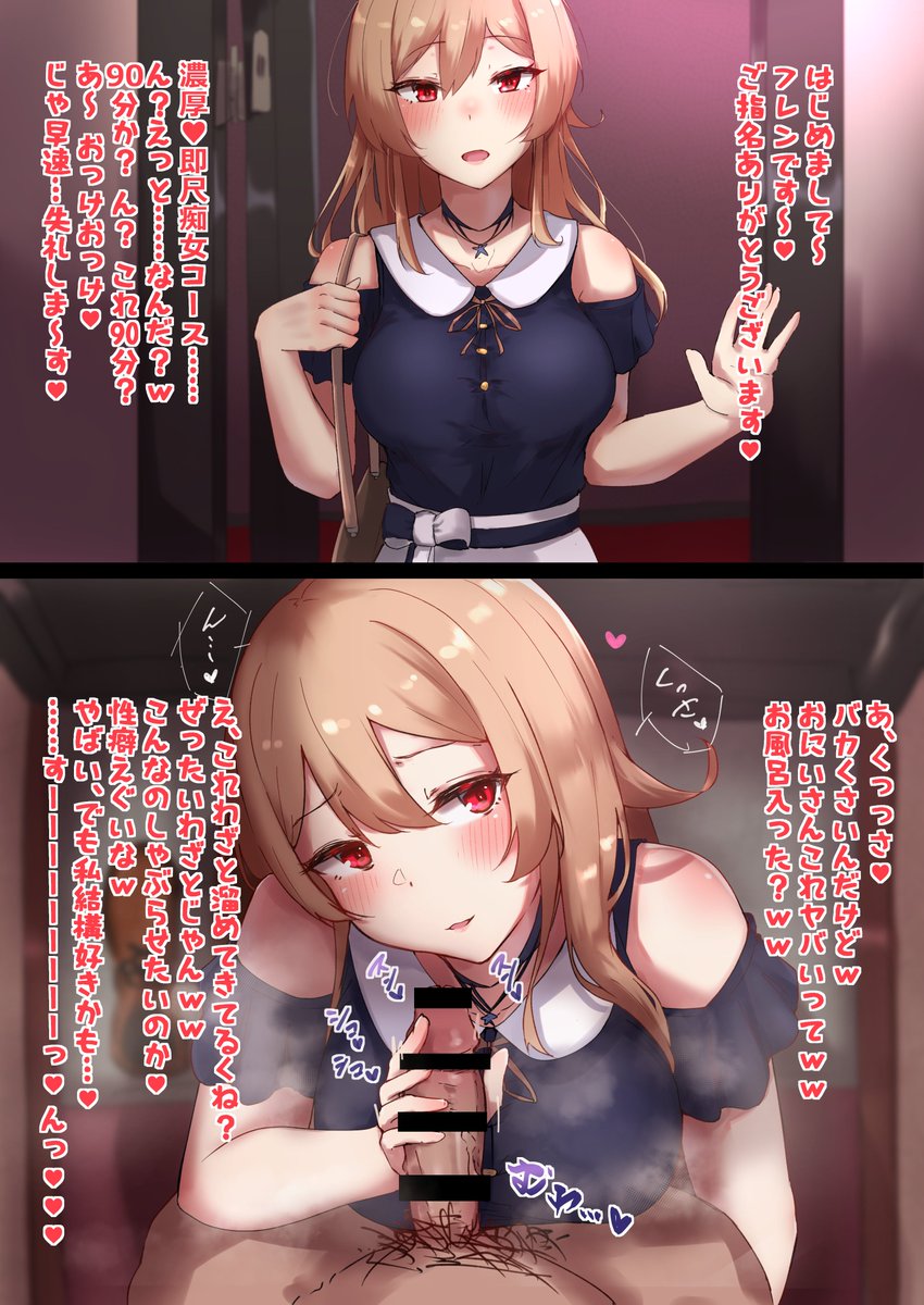 過去作と諸々のリンクまとめ

【お題箱】https://t.co/1v98L8P7zp
【skeb】https://t.co/4iSJAG2joP
【BOOTH】https://t.co/YYfOrhpUGi 