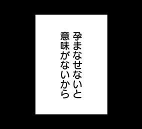 2ページ追加しました
https://t.co/O6Fwcksx7c 