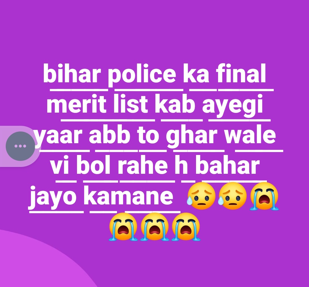 Sonukum96648702's tweet photo. #Csbc_bihar_police_8415_merit_list_do 
@NitishKumar 
@yadavtejashwi 
@news18dotcom 
@BiharTakChannel 
@bihar_police
@SachTakNo1
@News18Bihar
@abpbihar
Please release Bihar police constable merit list result 8415 !! Many students are waiting !!😥😥 https://t.co/VRCOqvVUP0 https://t.co/60rMgFDPqo
