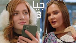 سكس مترجم تويتر افلام سكس مترجمة on Twitter: سكس مترجم: تشاهدون ألآن📢 ...