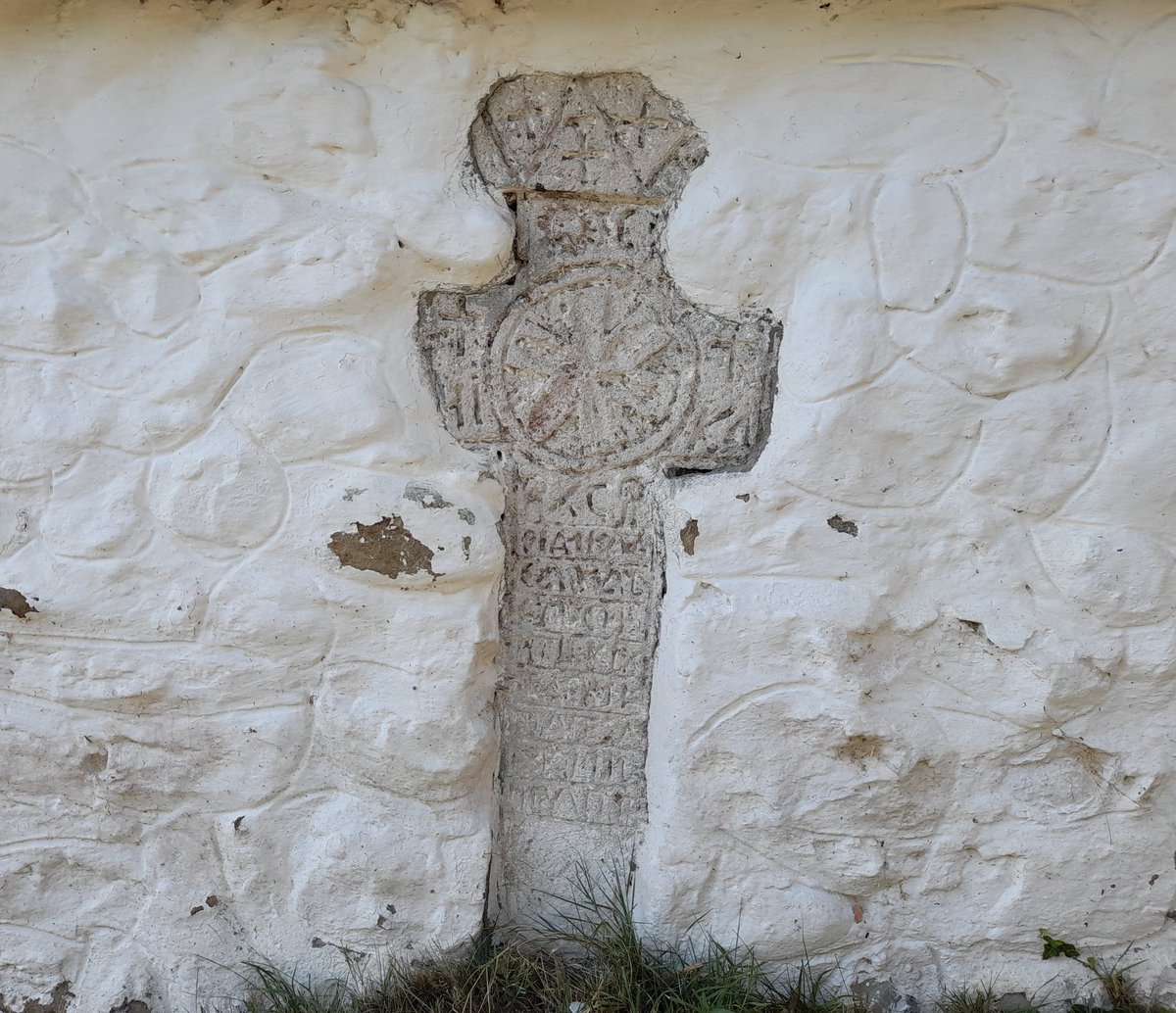 An ordinary stone wall from Buzău. #fieldwork #historicalgeography #Romania