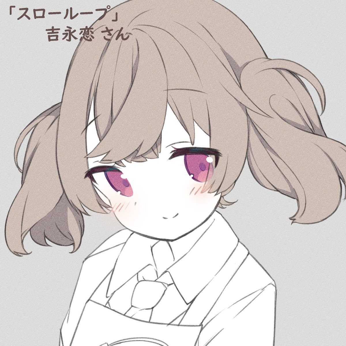 吉永恋 のイラスト マンガ コスプレ モデル作品 174 件 Twoucan