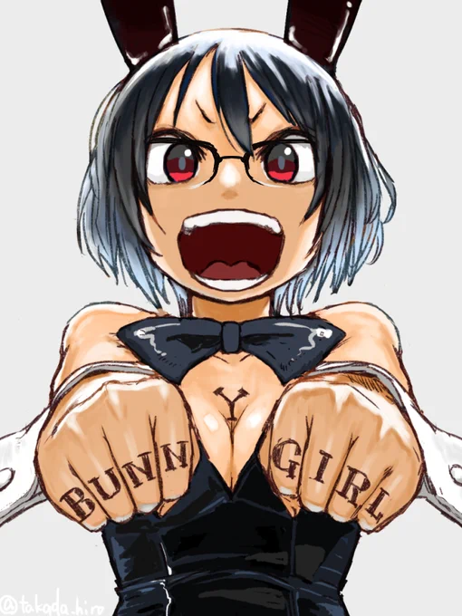 #バニーの日 #眼鏡っ娘 8/6-8/9 