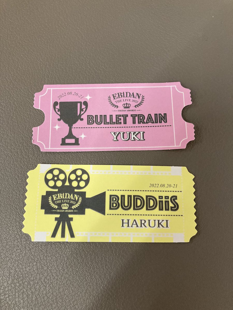 cha92729029's tweet photo. EBiDAN THE LIVE 2022 エビライ ステッカー 交換

譲】超特急 YUKI
　　BUDDiiS HARUKI

求】定価

交換が完了したためお譲り先を探しております。
本日21日、会場にて交換可能です。 https://t.co/MMolHf08En