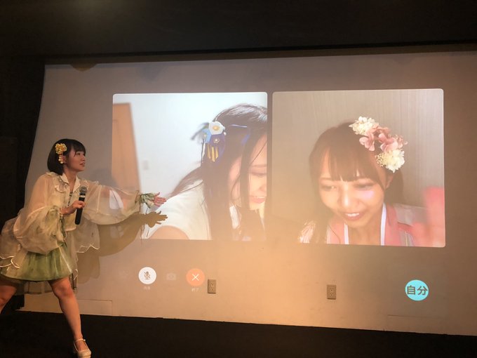 雨情華月 かじゅにゃんさん がハッシュタグ 王子まこと をつけたツイート一覧 1 Whotwi グラフィカルtwitter分析