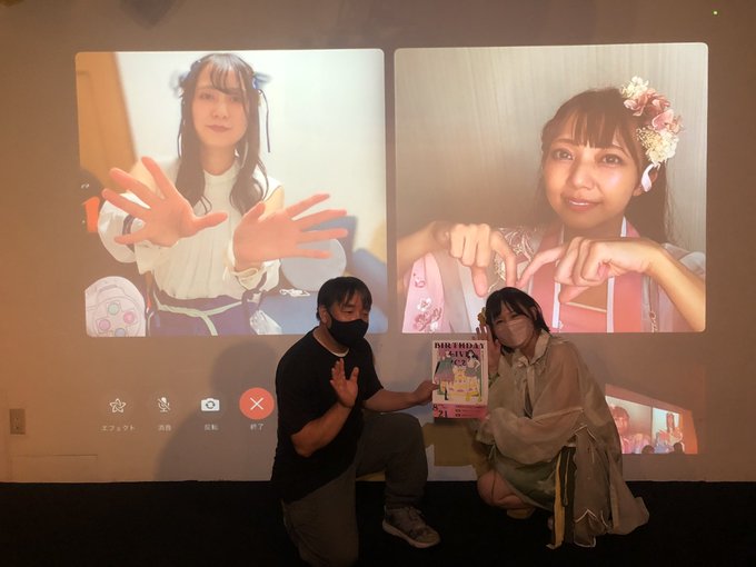 雨情華月 かじゅにゃんさん がハッシュタグ 王子まこと をつけたツイート一覧 1 Whotwi グラフィカルtwitter分析