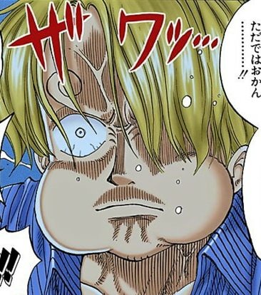 ナックルしみん Luffy サンジvsクロオビより引用しました これも追加でお願いします T Co Nedml0uwcl Twitter