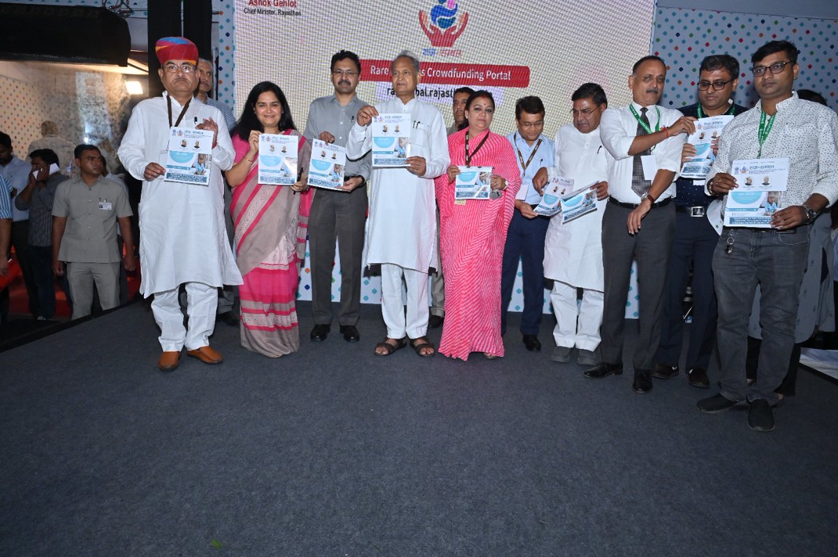 drlokesh80's tweet photo. Launch of Raj-Sambal Program on Aug 20,2022 by Rajasthan CM-Shri Ashok Gahlot ji, Shrimati Mamta Bhupesh ji,Shri Arjun Ram Meghwal ji,Shri Rajendra Singh Yadav ji, CS Shrimati Usha Sharma ji, Shri Vaibhav Galriya ji, Shri Ghanshyam Bairwa ji and Rare disease team JK Lone Hospital https://t.co/OoKvYmQWGe