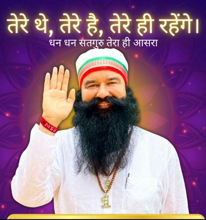 attersinghinsa's tweet photo. #SpiritualSunday guru g bhat aache kaam kar rhe h https://t.co/v2xWz7QB0P