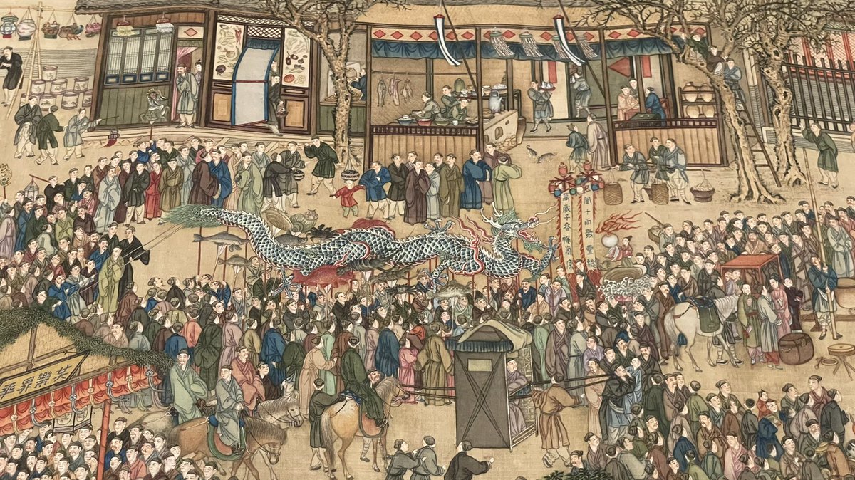 中国 清時代 丁観鵬 寶相観音圖 絹本 原色複製 ◇検故宮博物館◇ 一鼎