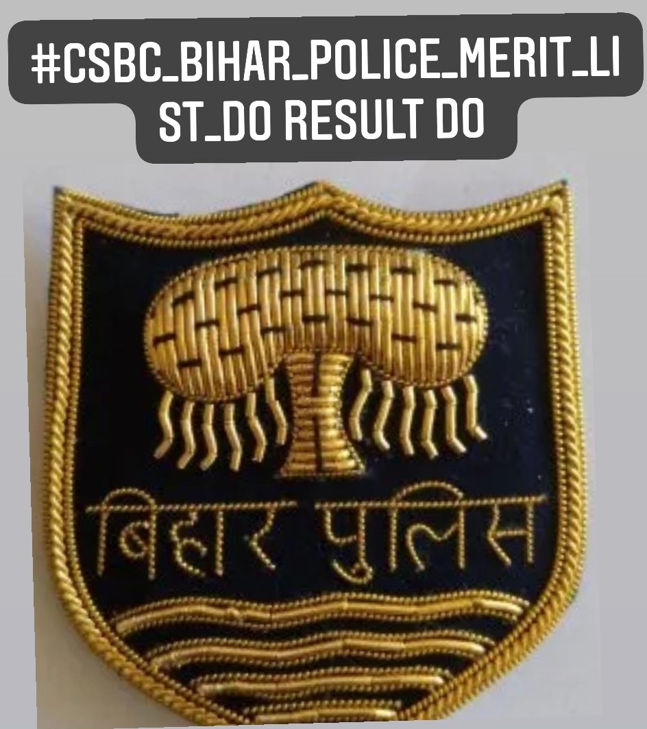 sujeetk90195107's tweet photo. #Csbc_bihar_police_8415_merit_list_do #Csbc_bihar_police_8415_merit_list_do #Csbc_bihar_police_8415_merit_list_do                                                          #Csbc_bihar_police_8415_merit_list_do  how much we all wait please give merit sir https://t.co/uShAhkoSqQ