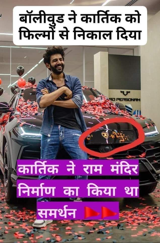 This is our Real Hero !!
<a href="/TheAaryanKartik/">Kartik Aaryan</a> 
#रितिक_रोशन_माफी_मांग
