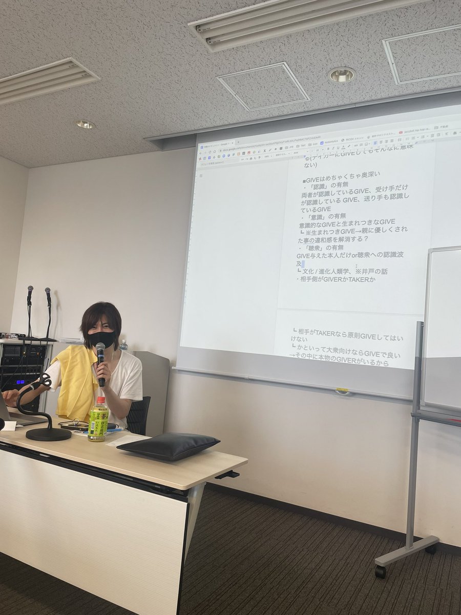 kiuchidesu's tweet photo. メモ魔塾集中講義
今回で第20回となるテーマは「GIVEの研究」でした!
「いい人」から「強い人」への進化という壮大なテーマで時間が足りず、来月もGIVEのテーマで深掘りします!
GIVERである前田さんから聞くGIVEの言語化はとても面白いのでぜひメモ魔塾に参加して聞いてみて下さいください!
@UGMD https://t.co/ULTMC2F0UT