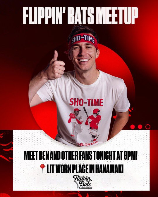 Flippin' Bats Podcast on Twitter "If you’re in Iwate tonight, come say