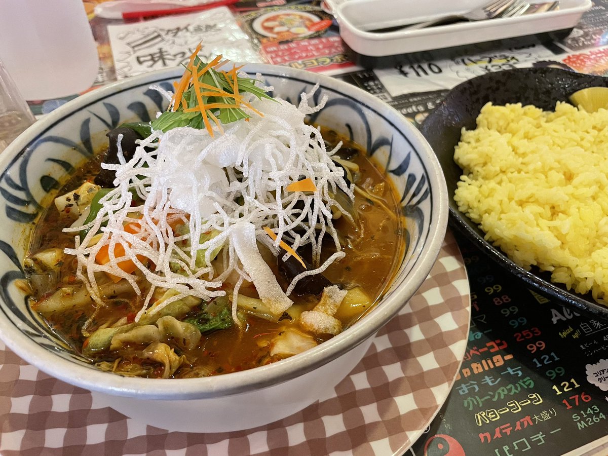 Assy_gt's tweet photo. マジスパでととのった https://t.co/I8TzCKOg0u
