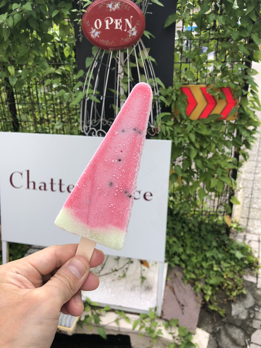 スイカバー買った、美味しい⭐️
#スイカバー　＃アイス