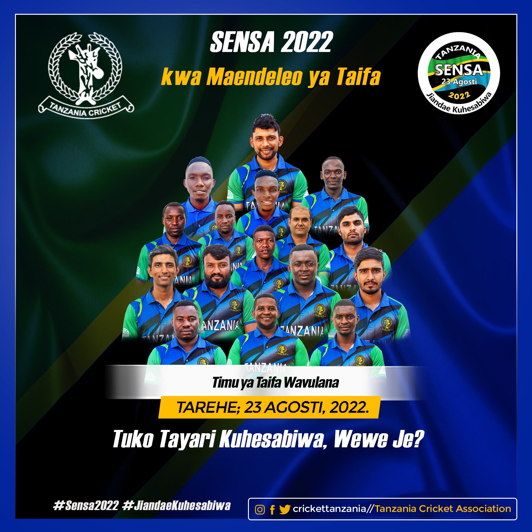 TANZANIA CRICKET ASSOCIATION (@TanzaniaCricket) / Twitter