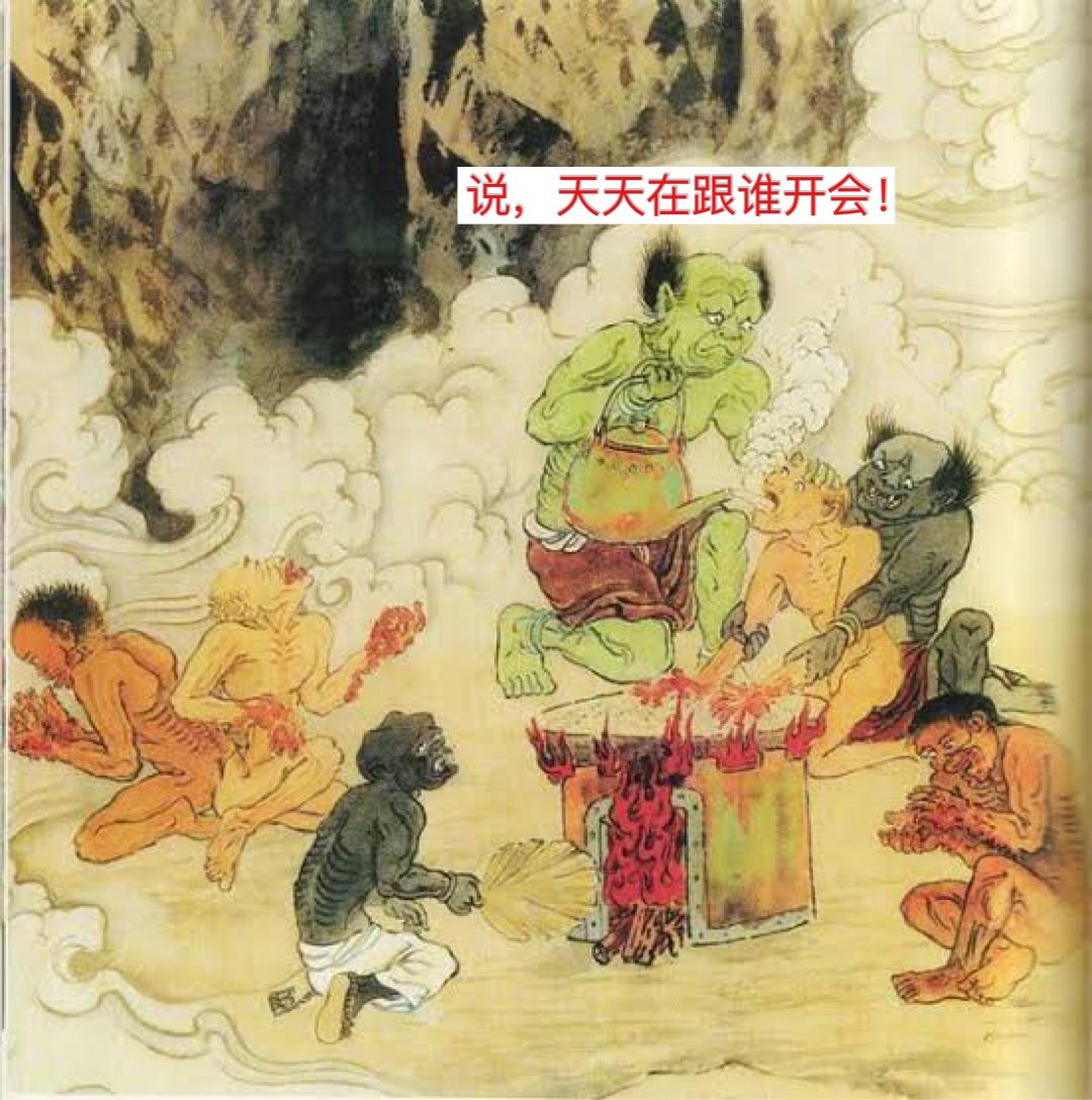 文贵每天面临的挑战

就是如何在让法官相信他已经破产的同时

又让蚂蚁坚信他有亿万身家