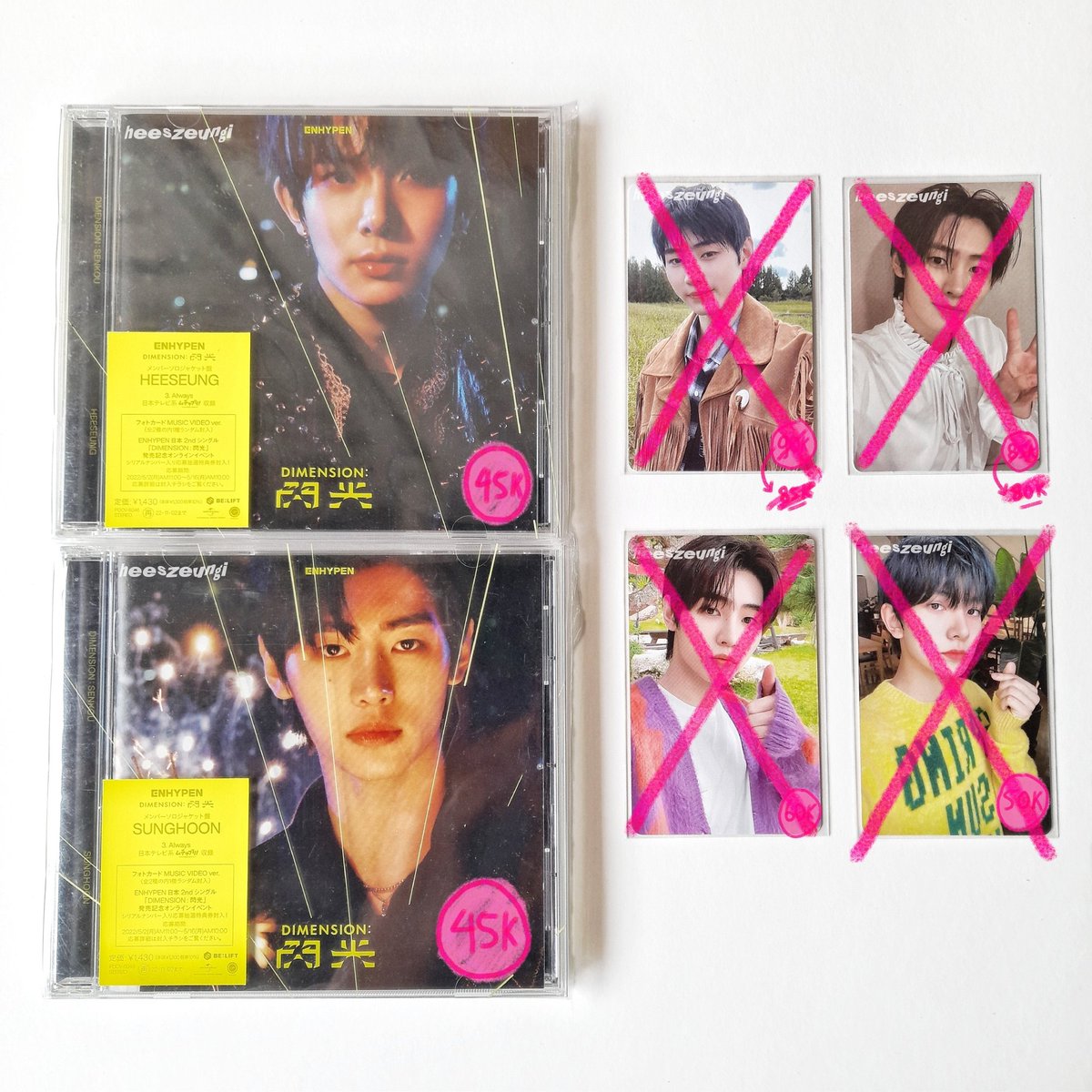 heeszeungi's tweet photo. [help rt]
wts / want to sell / lfb

♡ sunghoon soljack kuburan
♡ pc grup mdo wv ver
♡ album only soljack senkou heeseung sunghoon

✅ keep event
✅ incl packing
🏡 tangerang
dm me for more detail

t. pc photocard enhypen weeekly https://t.co/o12HnrYkTg