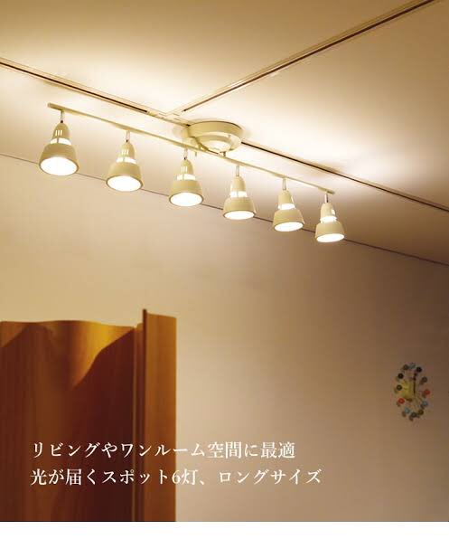 icl_keika's tweet photo. ハローグレア、リビングの照明（画像みたいなスポットタイプ）だと見え方がめちゃめちゃ気になるね💡1つ1つに対して発生するので光輪が咲きまくり🤣 https://t.co/n7t9SLLz75