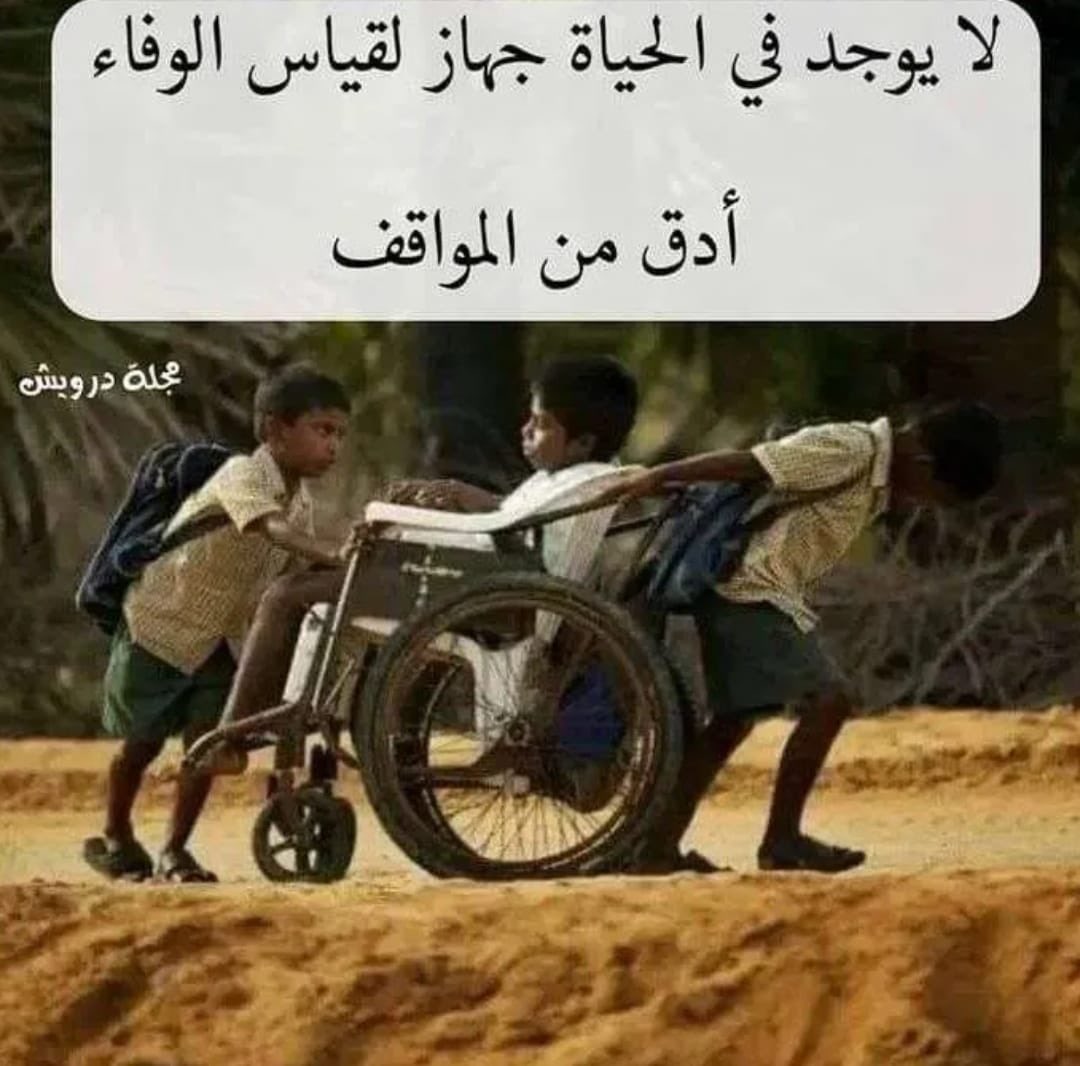 finger_tip's tweet image. 