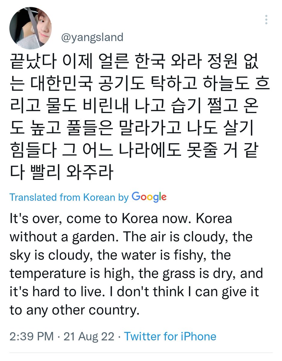 jaywoncoverwhen's tweet photo. LMAO https://t.co/NokCmyiXLY