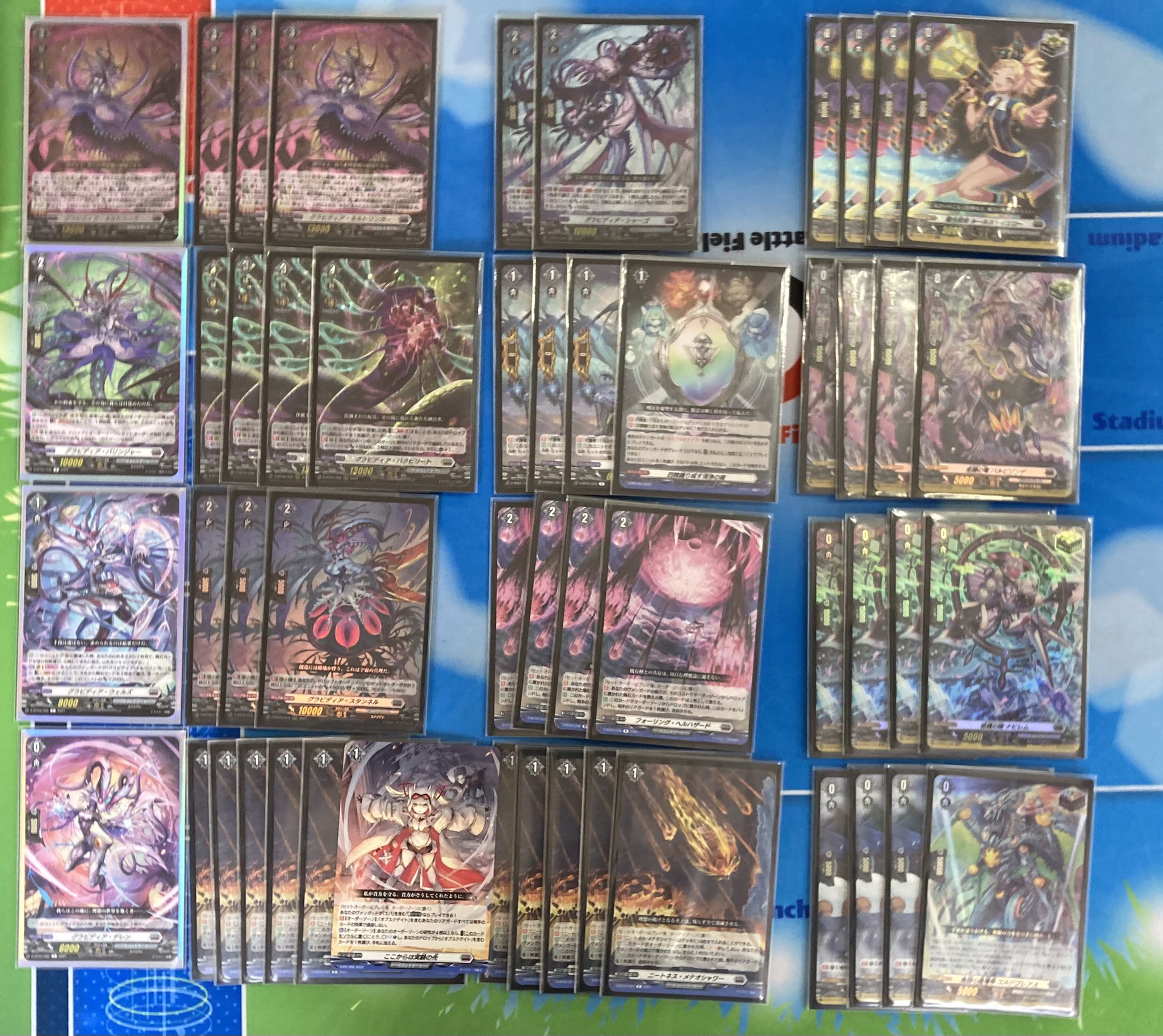 ホビーショップぼっけもん on X: ホビーショップぼっけもん on X: