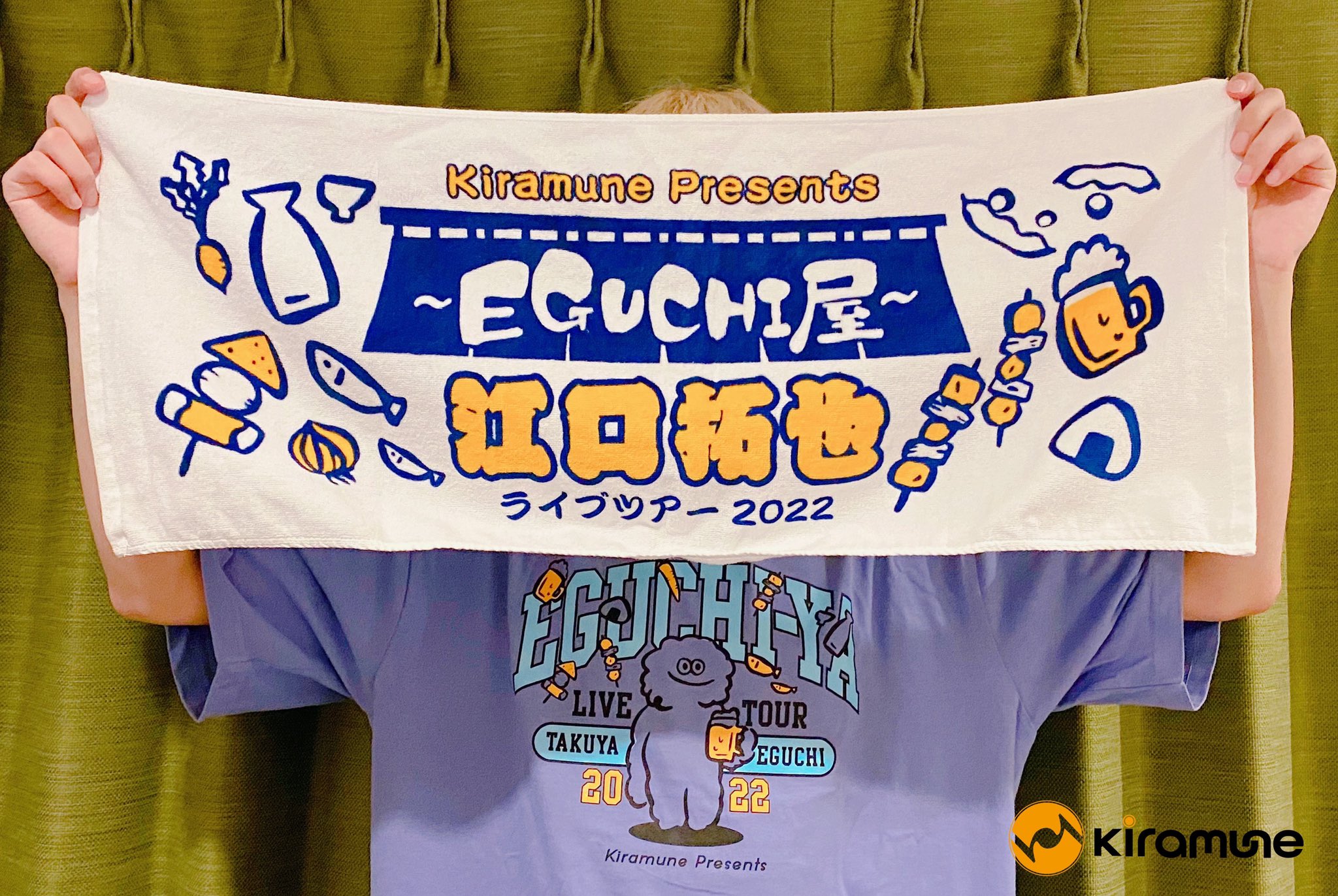 Kiramune(キラ&ミューン) on X: Kiramune(キラ&ミューン) on X: