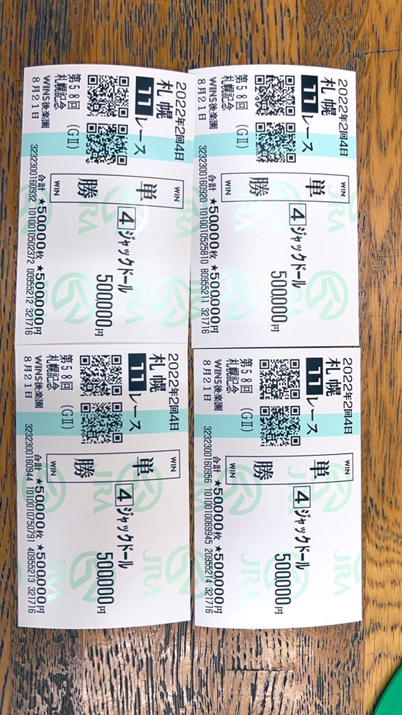 宮田裕介 Okiteeee Twitter