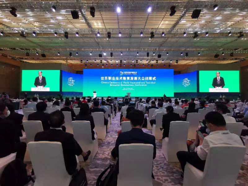 profshahbazkhan's tweet image. August 20 closing remarks at the 1st World Vocational and Technical Education Conference by the Ministry of Education, the Chinese National Commission for #UNESCO and #Tianjin Municipal People’s Government, on #NewChanges, #NewWays and #TVET #NewSkills for #SDGs especially #SDG4.