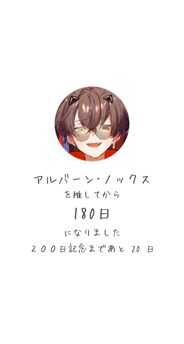リプきたキャラでコピー用紙1枚埋めるのtwitterイラスト検索結果