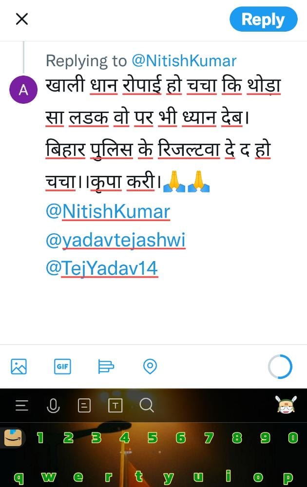KAMLESH48699865's tweet photo. #Bihar police merit list 8415 do https://t.co/iCWphMjA4h