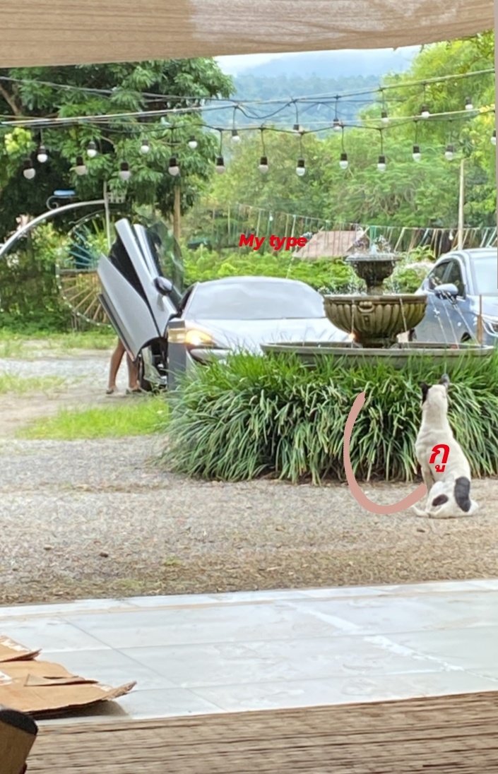 กูกับคนที่กูชอบ 555555555555555555555